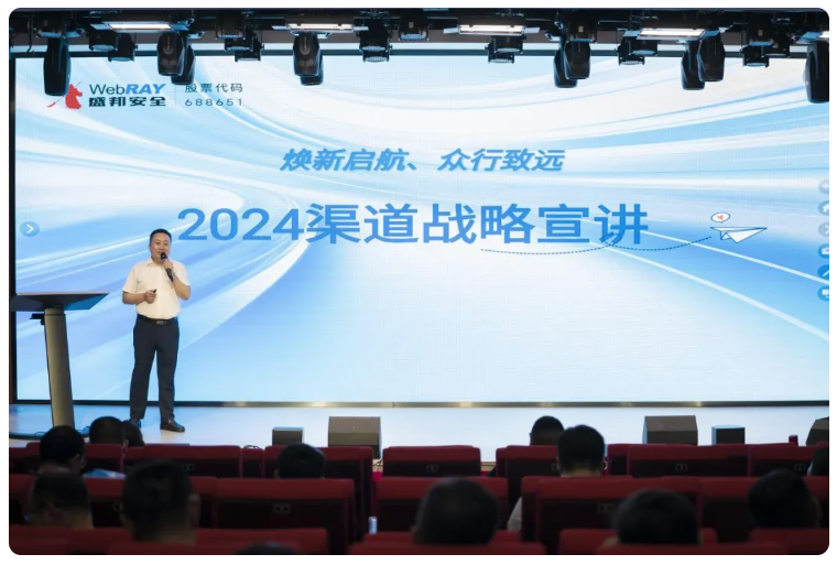 QQ截图20240702091124.png