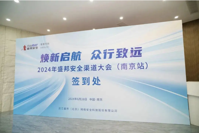 QQ截图20240702091202.png